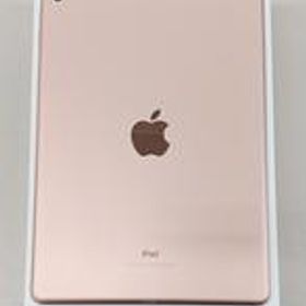 IPAD 第六世代 MRJP2J/A APPLE