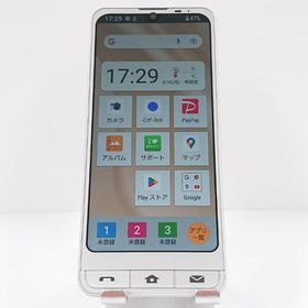 シンプルスマホ6 A201SH SoftBank シャンパンゴールド 送料無料 即決 本体 c10592