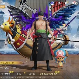 衣装ONE PIECEゾロ最終、殿堂95式信長 | 荒野行動のアカウントデータ、RMTの販売・買取一覧