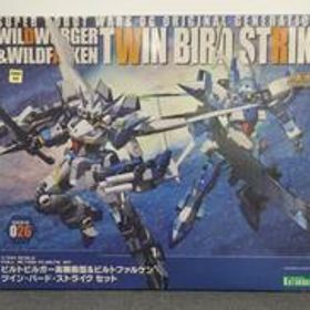 スーパーロボット大戦OG ビルトビルガー&ビルトファルケン KOTOBUKIYA