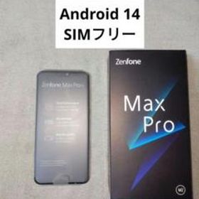 ZenFone Max Pro（M2）64GB SIMフリー Android14