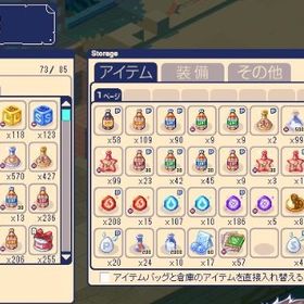 データ売ります | チョコットランド(チョコラン)のアカウントデータ、RMTの販売・買取一覧