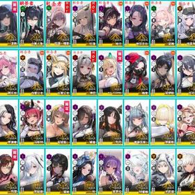 SSRキャラ組み合わせ自由 多体共存 初期垢 選択可 | 勝利の女神NIKKE(メガニケ)のアカウントデータ、RMTの販売・買取一覧