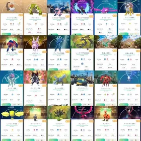 🔸2016年垢TL48伝説個体値100:8体!色違い870体!伝説幻767体!ガラル三鳥等 | ポケモンGOのアカウントデータ、RMTの販売・買取一覧