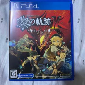 英雄伝説 黎の軌跡II -CRIMSON SiN-(家庭用ゲームソフト)