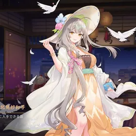 北見紗和子(契約可能) 初期垢 巻物×6枚分 かぐや様2種ブルアカ1種シャニマス1種 限定装飾品 | 雀魂 じゃんたまのアカウントデータ、RMTの販売・買取一覧