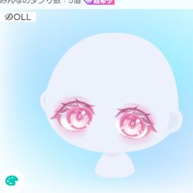 DOLL22おすましたれアイ 超希少 | ピグパ(ピグパーティ)のアカウントデータ、RMTの販売・買取一覧