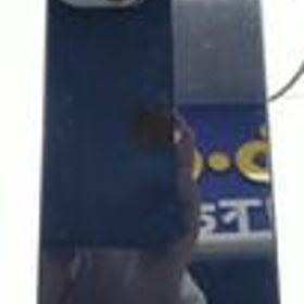 IPHONE13 MLNC3J/A(128GB) APPLE