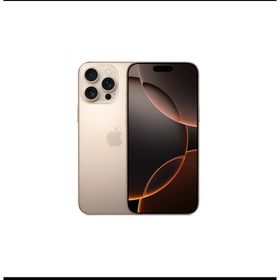 アイフォーン(iPhone)の⭐️10台⭐️新品未開封⭐️iPhone16 Pro Max256GB(スマートフォン本体)