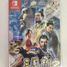 NINTENDO SWITCH ソフト 三國志14WITHパワーアップキット コーエーテクモゲームス