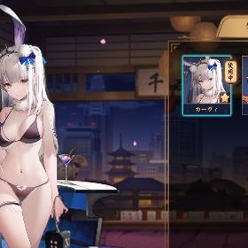 カウイ 豪1 | 雀魂 じゃんたまのアカウントデータ、RMTの販売・買取一覧