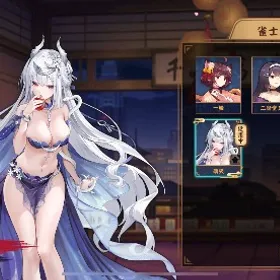 特別雀士 璃央、ホシノ所持 ブルアカコラボ 初期アカウント | 雀魂 じゃんたまのアカウントデータ、RMTの販売・買取一覧