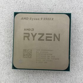 〔中古〕Ryzen9 5900X BOX(中古保証1ヶ月間)