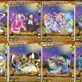 ★7×297★6×181 ネイア ディアブロ 騎士ラインハルト 兎パステェル スバル＆ベアトリス | サモンズボードのアカウントデータ、RMTの販売・買取一覧