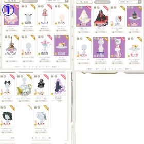 ニコタ バラ売り 一点500円 | ニコッとタウン(ニコタ)のアカウントデータ、RMTの販売・買取一覧