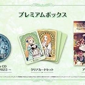 【中古】【Switch】マリーのアトリエ Remake 〜ザールブルグの錬金術士〜 プレミアムボックス