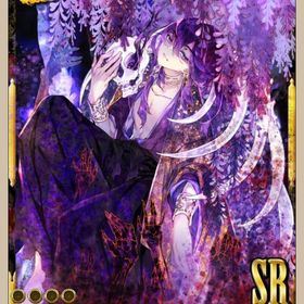 藤蔓 | あやかし百鬼夜行のアカウントデータ、RMTの販売・買取一覧