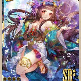 ［雨と憂鬱］毛羽毛現 最終 | あやかし百鬼夜行のアカウントデータ、RMTの販売・買取一覧