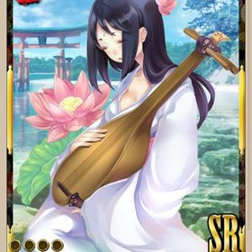 復刻弁才天 | あやかし百鬼夜行のアカウントデータ、RMTの販売・買取一覧