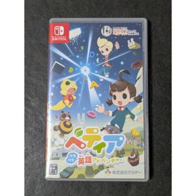ベティア ペラペラ英語アドベンチャー(家庭用ゲームソフト)