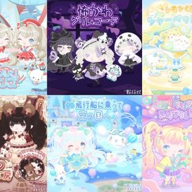 【2022年ハピバ⑥】SR200円／R100円／N50円 | ハロスイ(ハロースイートデイズ)のアカウントデータ、RMTの販売・買取一覧