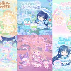 【2022年ハピバ⑤】SR200円／R100円／N50円 | ハロスイ(ハロースイートデイズ)のアカウントデータ、RMTの販売・買取一覧