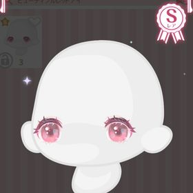 【SR瞳】ビューティフルレッドアイ | ハロスイ(ハロースイートデイズ)のアカウントデータ、RMTの販売・買取一覧