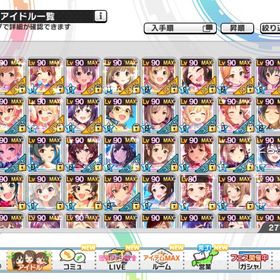 引退アカウント | デレステ(スターライトステージ)のアカウントデータ、RMTの販売・買取一覧