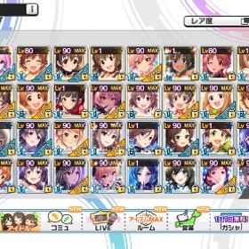引退垢 SSR72枚(被りあり) 総課金額30万 | デレステ(スターライトステージ)のアカウントデータ、RMTの販売・買取一覧