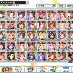 デレステ 引退垢 PLv178 | デレステ(スターライトステージ)のアカウントデータ、RMTの販売・買取一覧