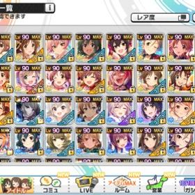 デレステ ノワール限定楓 pl150 ジュエル大量 | デレステ(スターライトステージ)のアカウントデータ、RMTの販売・買取一覧