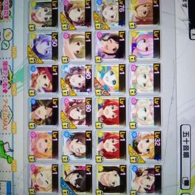 デレステ引退 砂塚あきらなど | デレステ(スターライトステージ)のアカウントデータ、RMTの販売・買取一覧