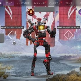 s27 alvxのランク代、行、同行コーチング | APEX Legendsの代行、RMTの販売・買取一覧