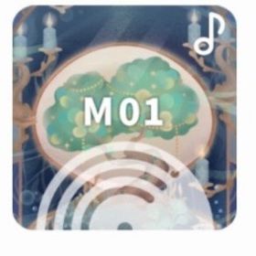 ♪ Mermaid's Song | リヴリーアイランドのアイテム、RMTの販売・買取一覧