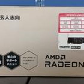 グラフィックボード RD-RX550-E4GB/LP 玄人志向