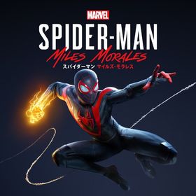 Marvel's Spider-Man: Miles Morales | Steamの代行、RMTの販売・買取一覧