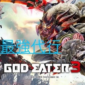 最高 | Steamの代行、RMTの販売・買取一覧