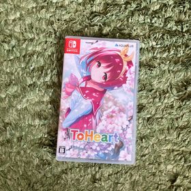 ToHeart(家庭用ゲームソフト)