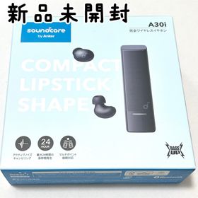 黒 Anker Soundcore A30i ワイヤレスイヤホン(ヘッドフォン/イヤフォン)