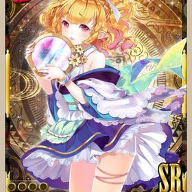 八咫鏡 | あやかし百鬼夜行のアカウントデータ、RMTの販売・買取一覧