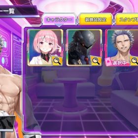 常設キャラ 月影新之助 | ポーカーチェイスのアカウントデータ、RMTの販売・買取一覧