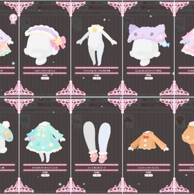 【10点セット】キキ＆ララの星屑メリークッキング ファッションセット | ハロスイ(ハロースイートデイズ)のアカウントデータ、RMTの販売・買取一覧