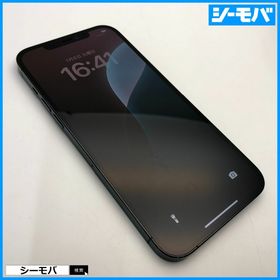 アップル(Apple)の1552 中古 iPhone12 Pro Max 128GB A2410 ブルー バッテリー93％(スマートフォン本体)