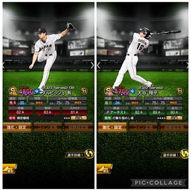 ✨最古参2015年✨S選手260❣S極128⤴️阪神ソフトバンク純正可能🉑アイテム超大量アカウント | プロスピAのアカウントデータ、RMTの販売・買取一覧