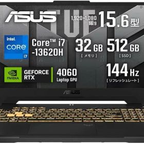 ASUS TUF Gaming F15 新品¥179,400 中古¥74,980 | 新品・中古のネット
