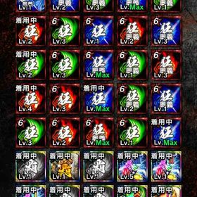 激安! 1284兆超え | バキ KING OF SOUL(キンソル)のアカウントデータ、RMTの販売・買取一覧