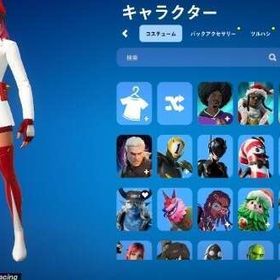 引退垢 バトルパスあり 2000v-bucks入ってます | フォートナイト(Fortnite)のアカウントデータ、RMTの販売・買取一覧
