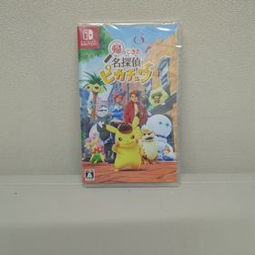 ニンテンドースイッチ(Nintendo Switch)の帰ってきた 名探偵ピカチュウ /新品未開封(家庭用ゲームソフト)