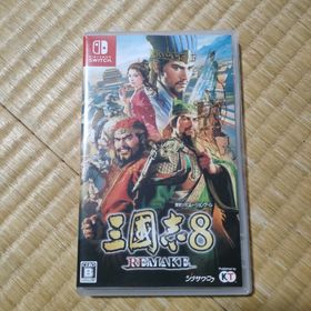 コーエーテクモゲームス(Koei Tecmo Games)の三國志8 REMAKE Nintendo Switch(家庭用ゲームソフト)