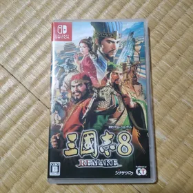 【美品】Switch 三國志8 REMAKE Switch]三國志8 REMAKE(三国志 リメイク) 通常版 【買取3,400円】｜